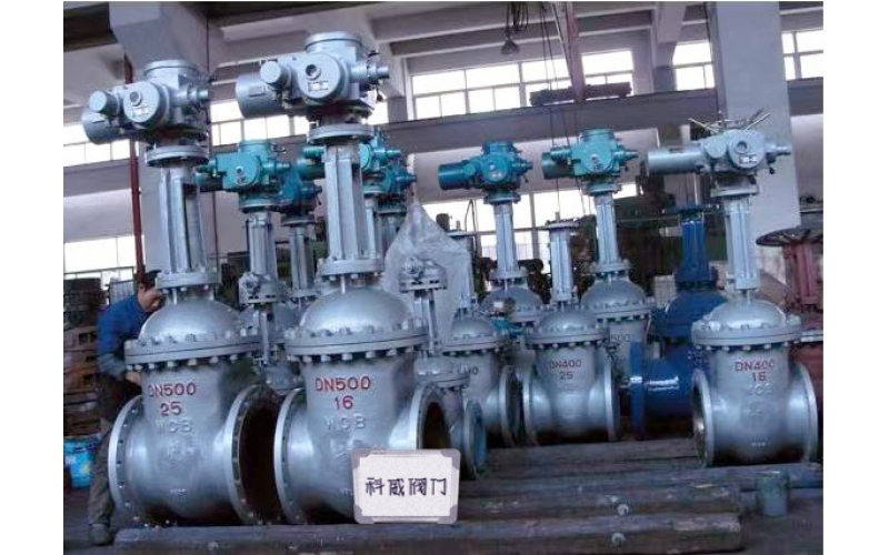 湛江钢铁厂即将交付的一批KW20系列电动阀门--华亿体育在线注册,华亿体育(中国)自控